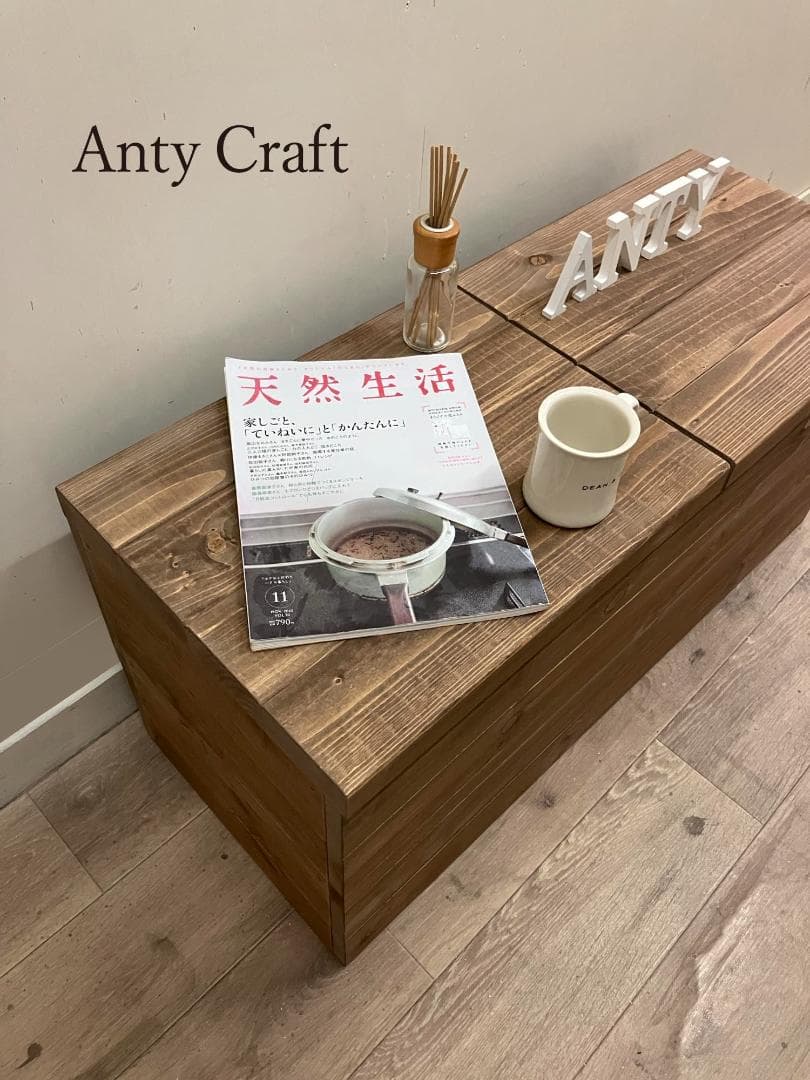 【サイズオーダー】 収納ベンチ（天蓋左右分離型・天蓋ステー付） 幅90cm