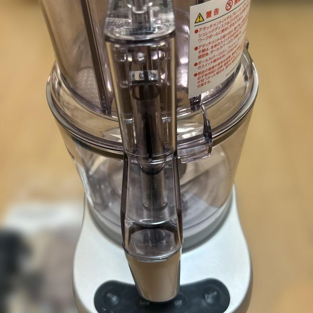 クイジナート　フードプロセッサー　CFP-22PCJ