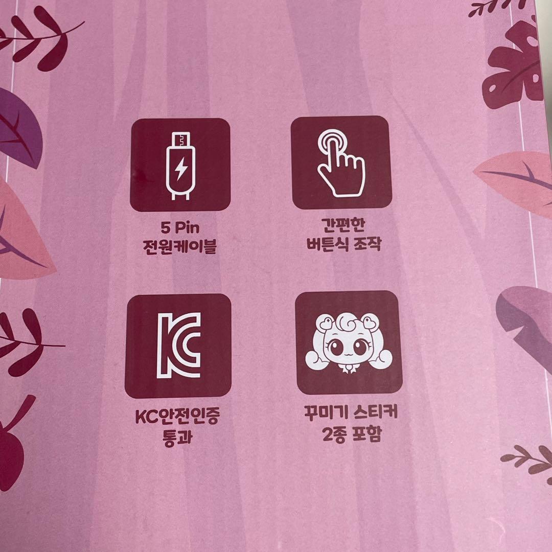 韓国 CGV 映画 ティニピン ハチュピン ムード ランプ ライト aespa