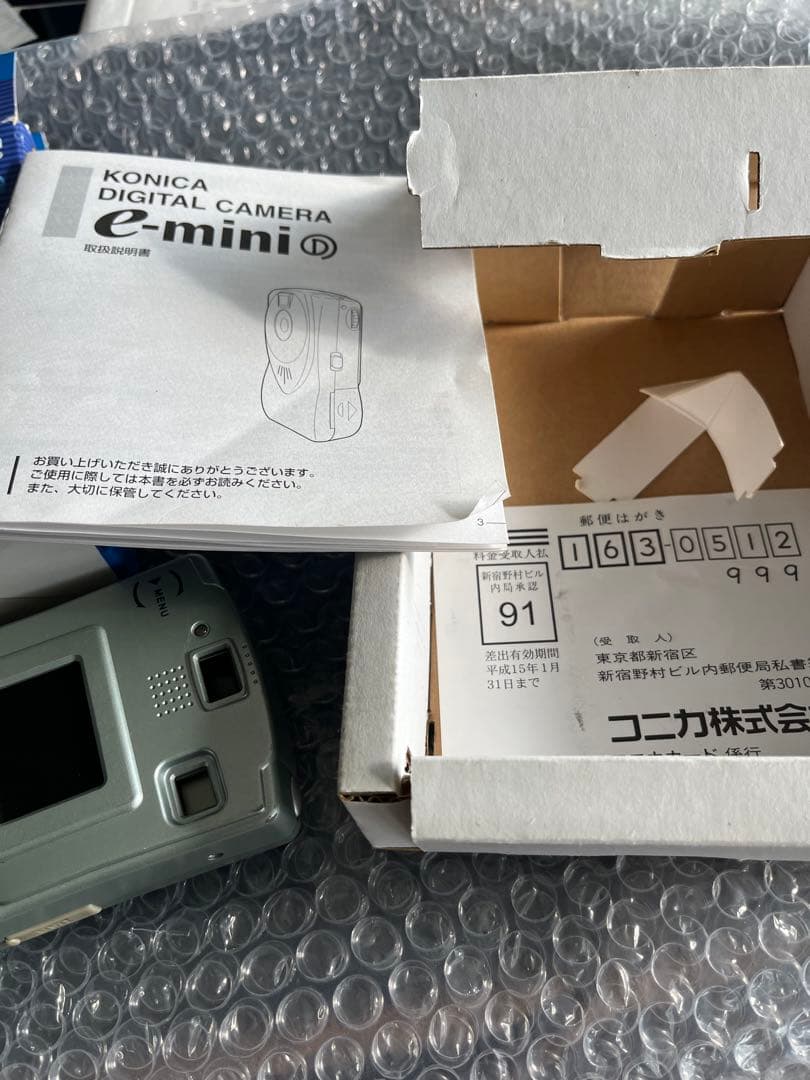 Konica コンパクトサイズデジタルカメラ e-mini D 中古品