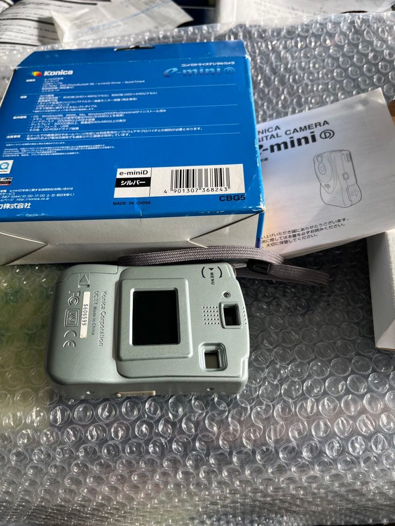 Konica コンパクトサイズデジタルカメラ e-mini D 中古品