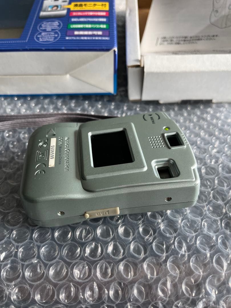 Konica コンパクトサイズデジタルカメラ e-mini D 中古品