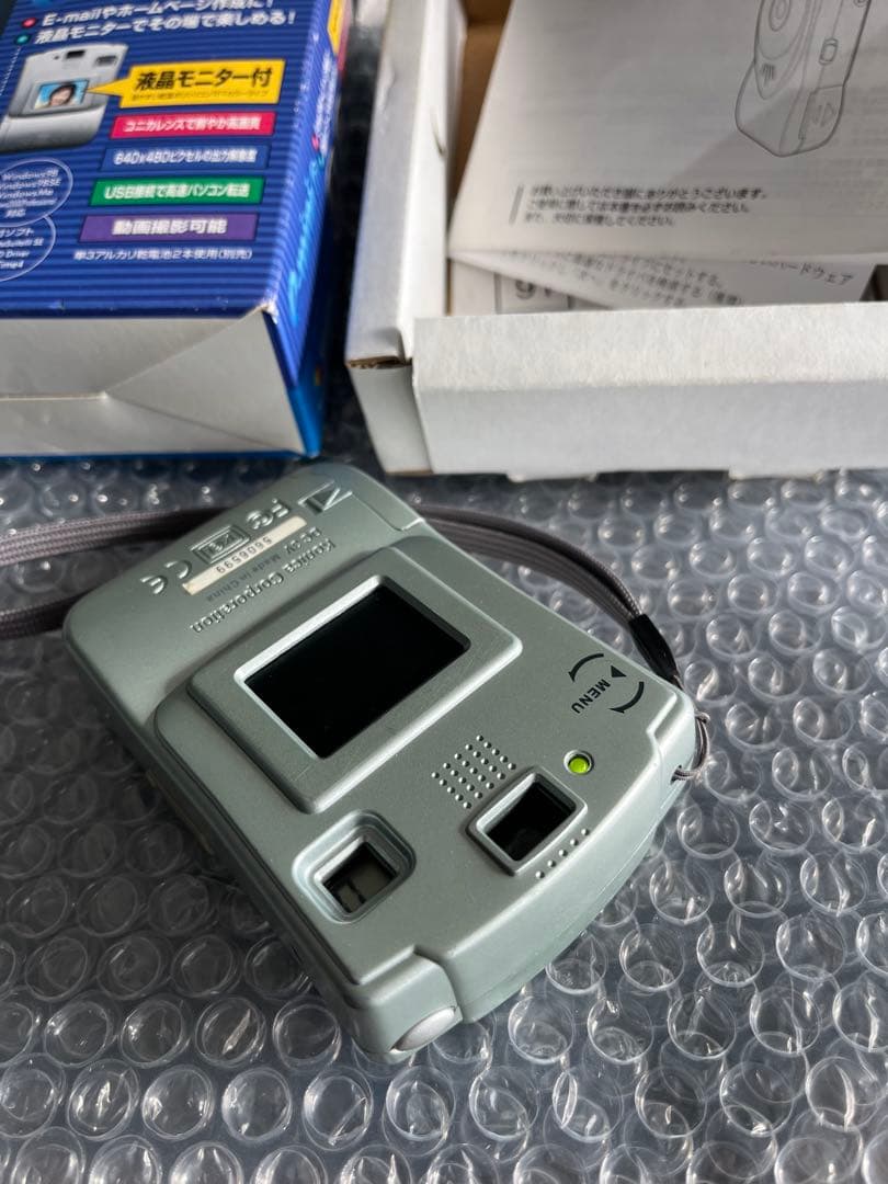 Konica コンパクトサイズデジタルカメラ e-mini D 中古品