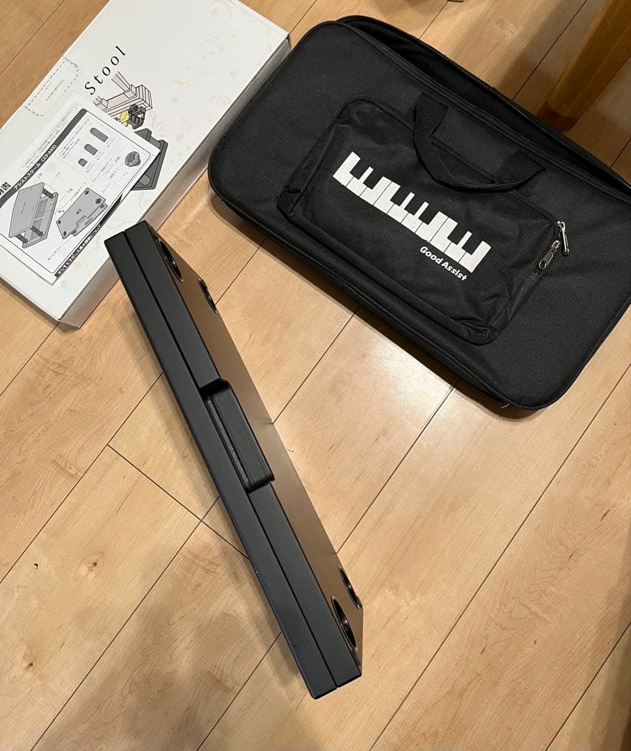 吉澤　現行最新型アシストスツール　足台バック　2点セット　即日発送