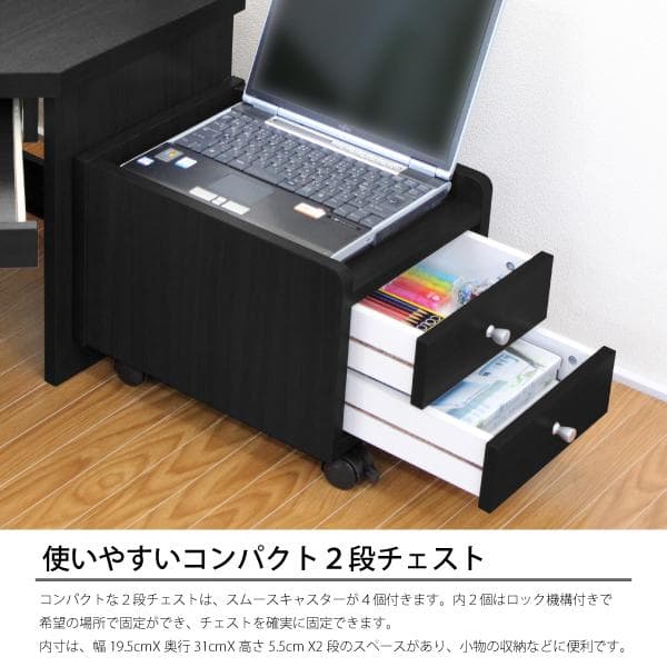 《新品・送料無料》ロータイプデスク3点セットスライドテーブル 90cm幅