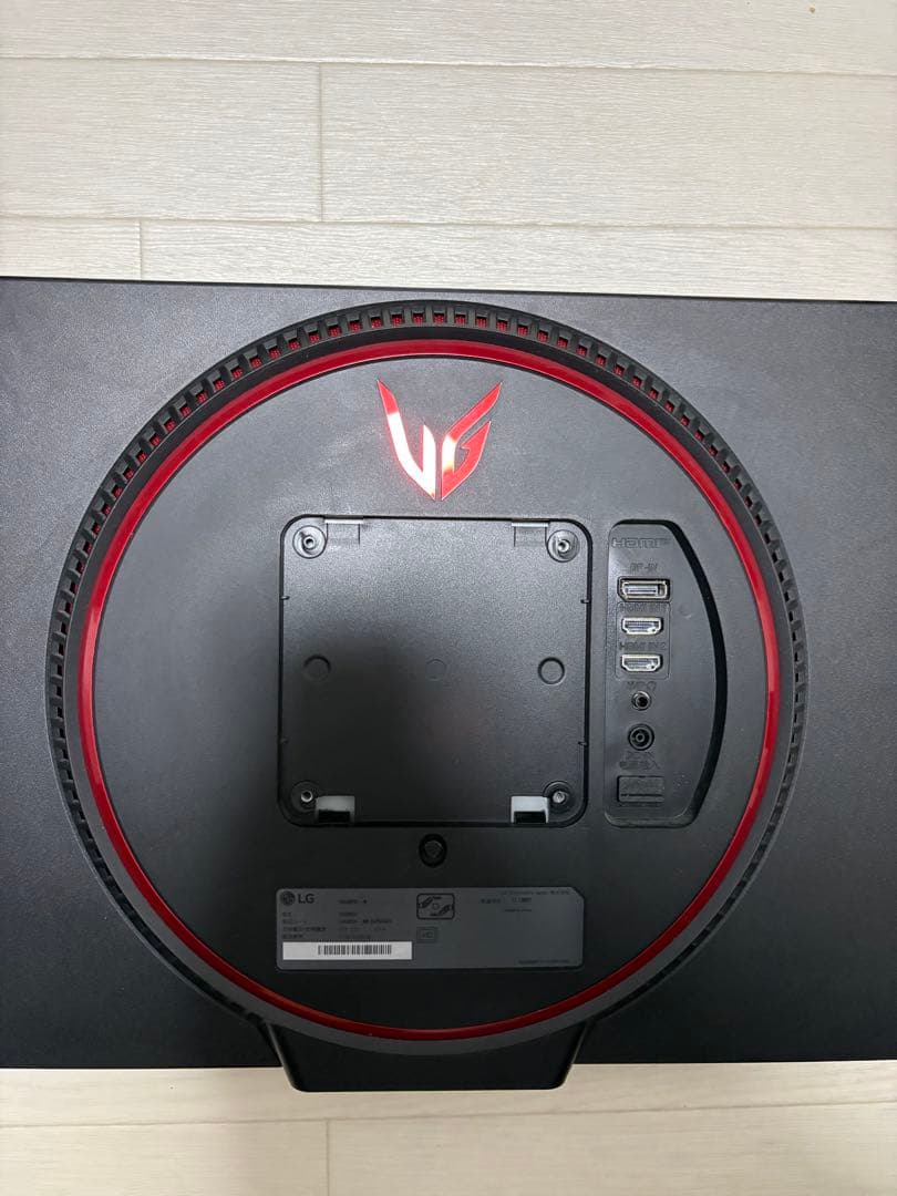 S*i様 LGゲーミングモニター　UltraGear 24GN650