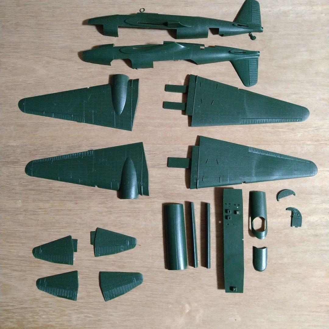 激レア　　雷龍 三菱97式重爆撃機　キー21Ⅱ初期型　後期型　1/72