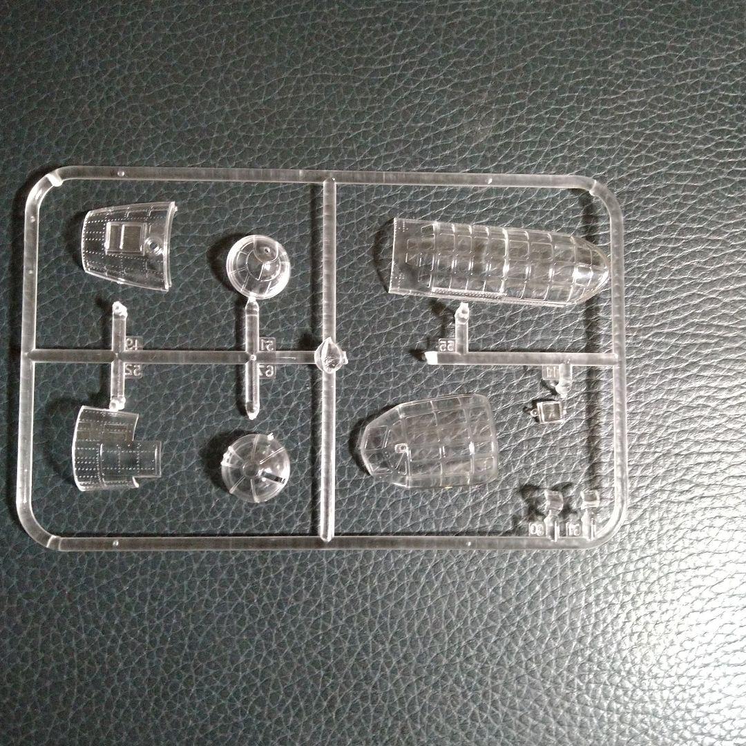 激レア　　雷龍 三菱97式重爆撃機　キー21Ⅱ初期型　後期型　1/72