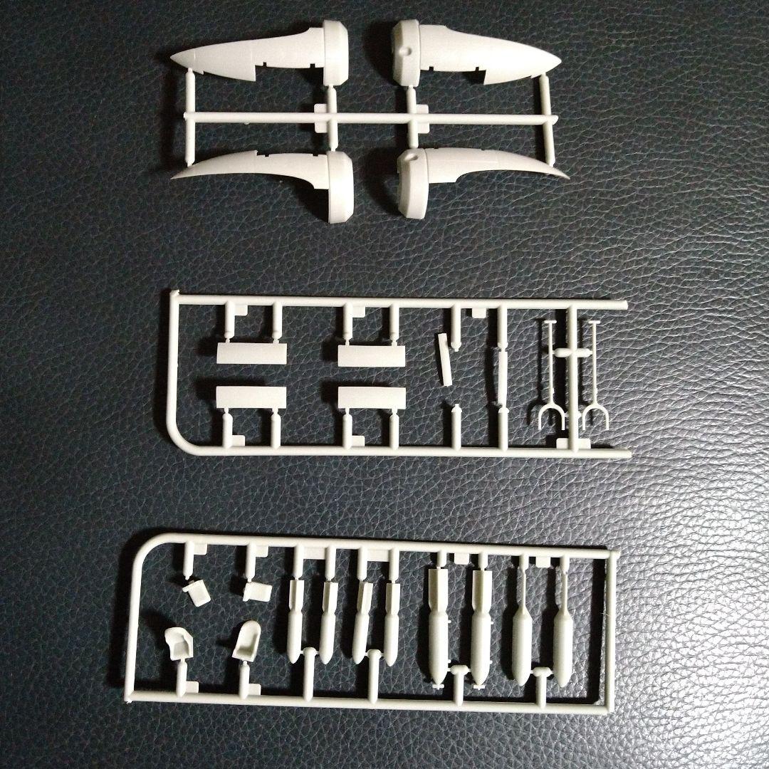 激レア　　雷龍 三菱97式重爆撃機　キー21Ⅱ初期型　後期型　1/72