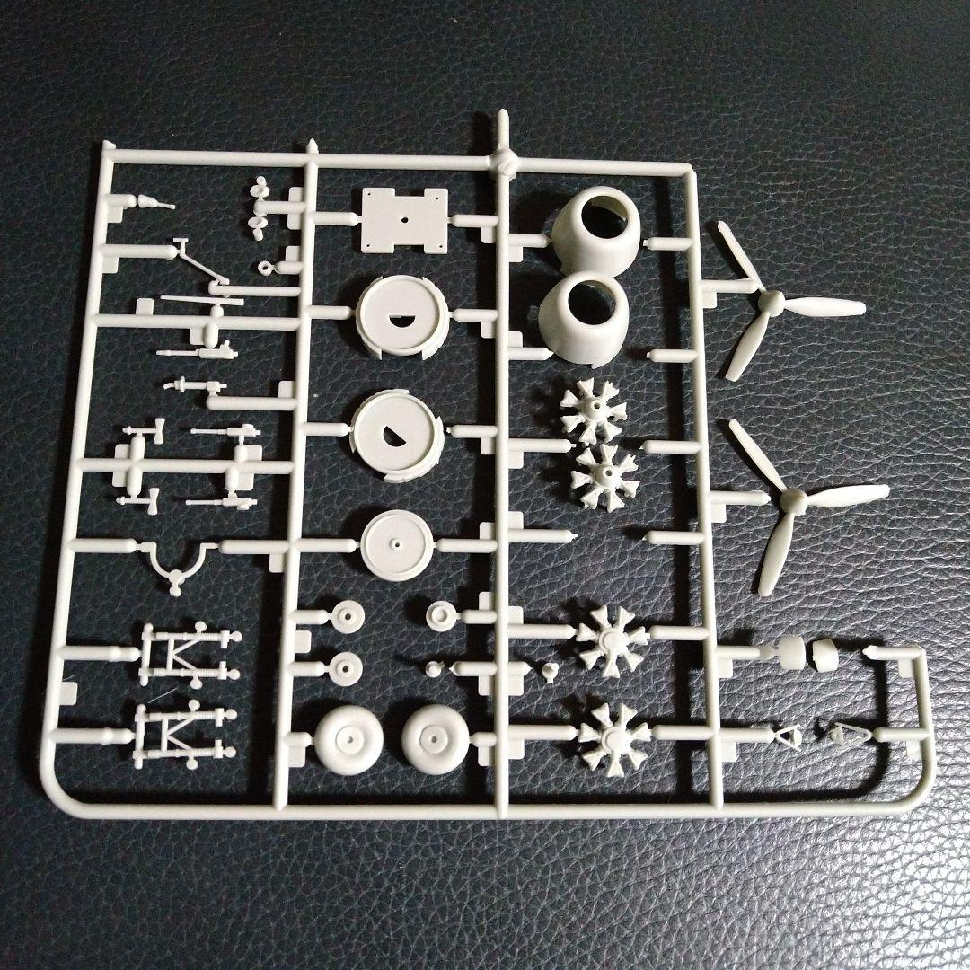 激レア　　雷龍 三菱97式重爆撃機　キー21Ⅱ初期型　後期型　1/72