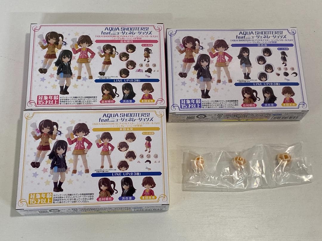 V*V様 ☆未使用☆ アクアシューターズ feat.ニュージェネレーションズ 全