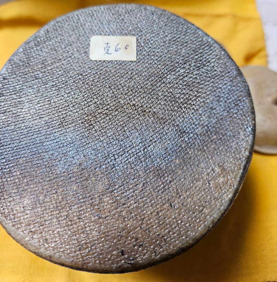 林克次 紫光窯 日展入選多数、三重県知事賞、特許庁長官賞他多数受賞 袋形急須