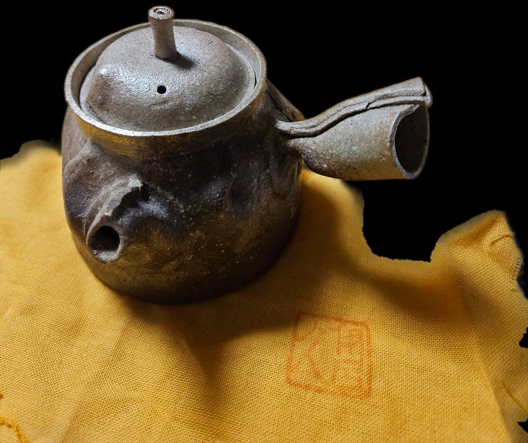 林克次 紫光窯 日展入選多数、三重県知事賞、特許庁長官賞他多数受賞 袋形急須