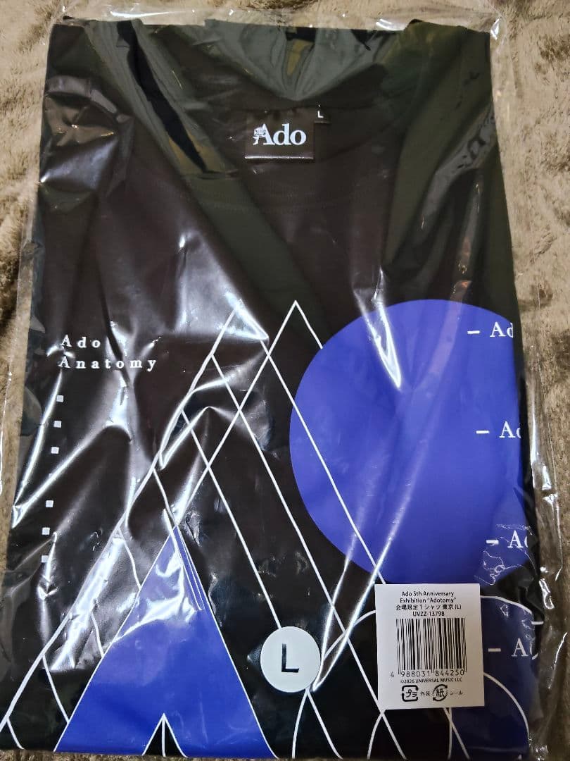 Ado　5thアリバーサリー　Adotomy　東京限定　Tシャツ　(L)
