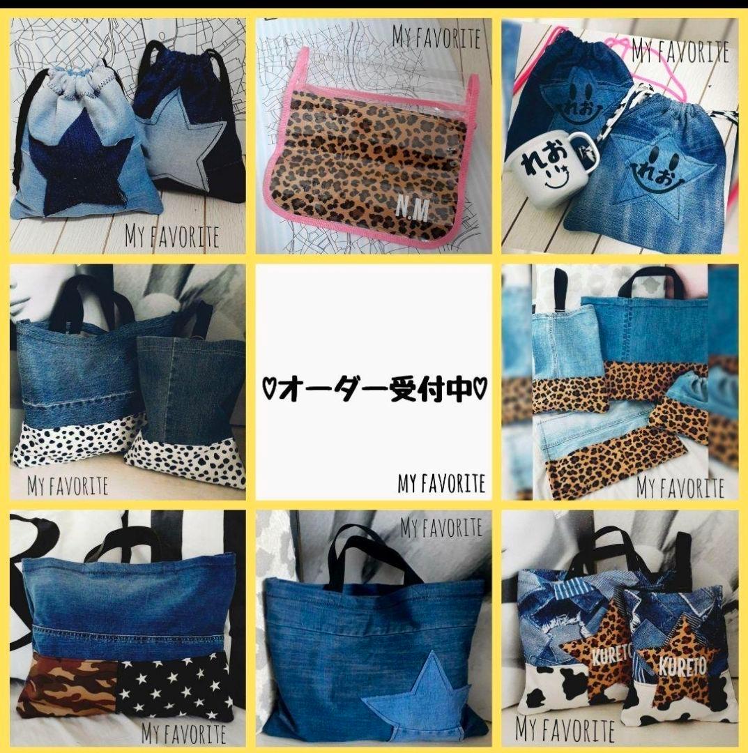 kaira+＊→