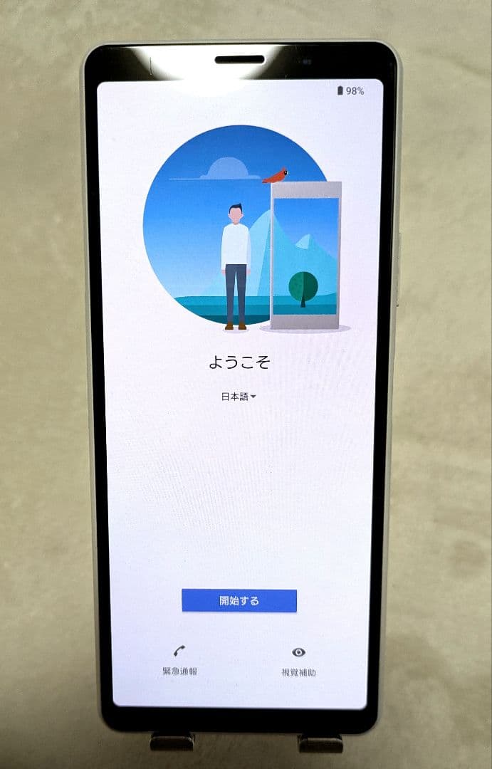 SONY Xperia10 III ホワイト 128 GB ガラスフィルム付