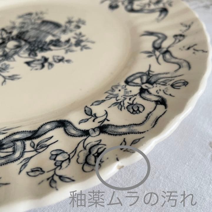 フランスアンティーク Longchamp窯 Rubans プレート 平皿②