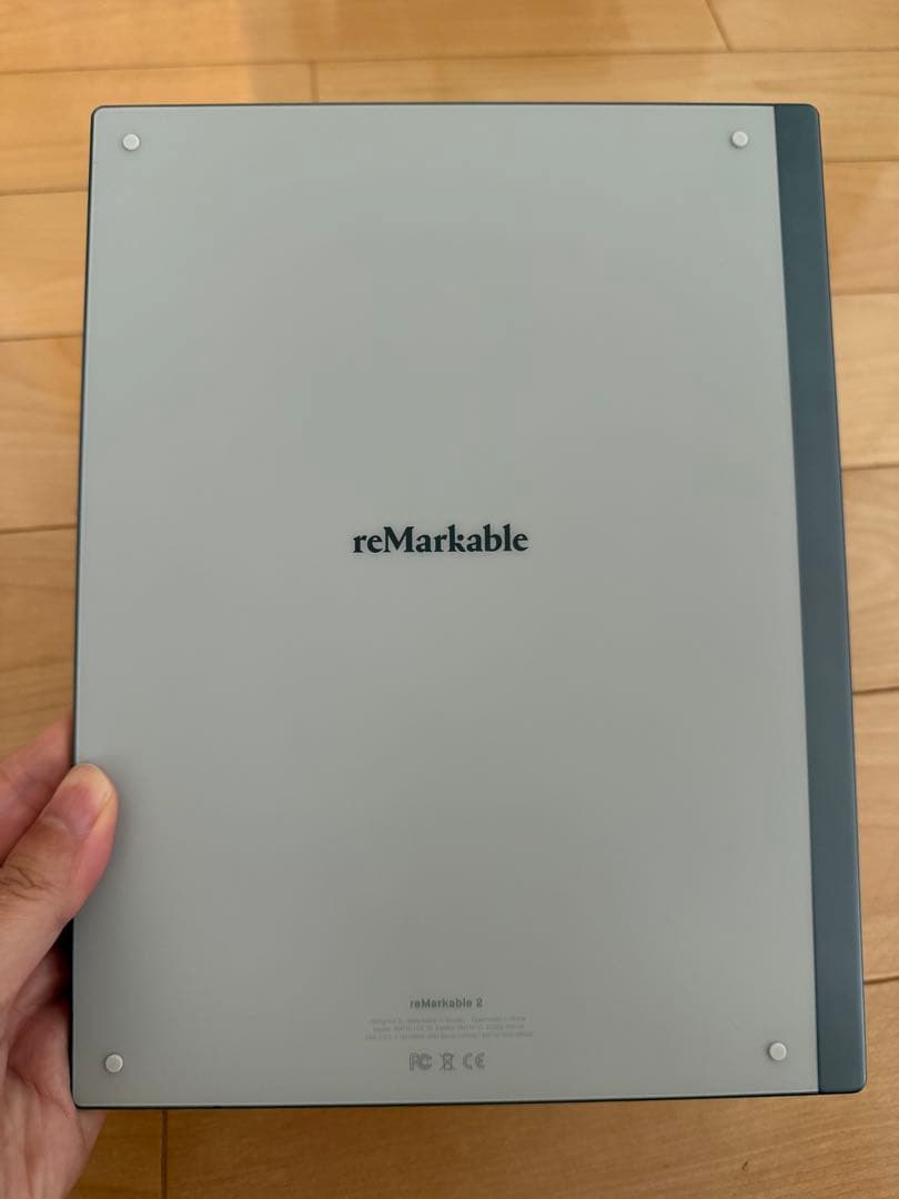 reMarkable 2 本体