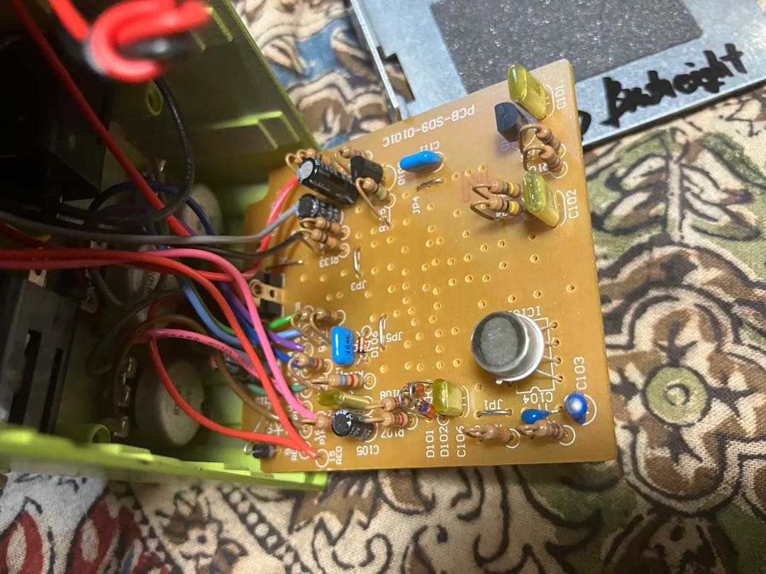 R*n様 Maxon SD9 Brush eight Mod