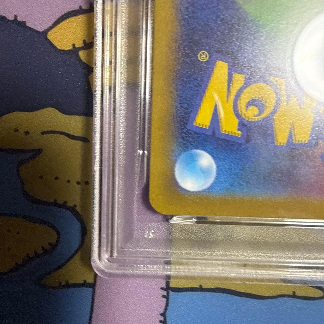 ミュウツーVSTAR SAR[s12a 221/172] psa10