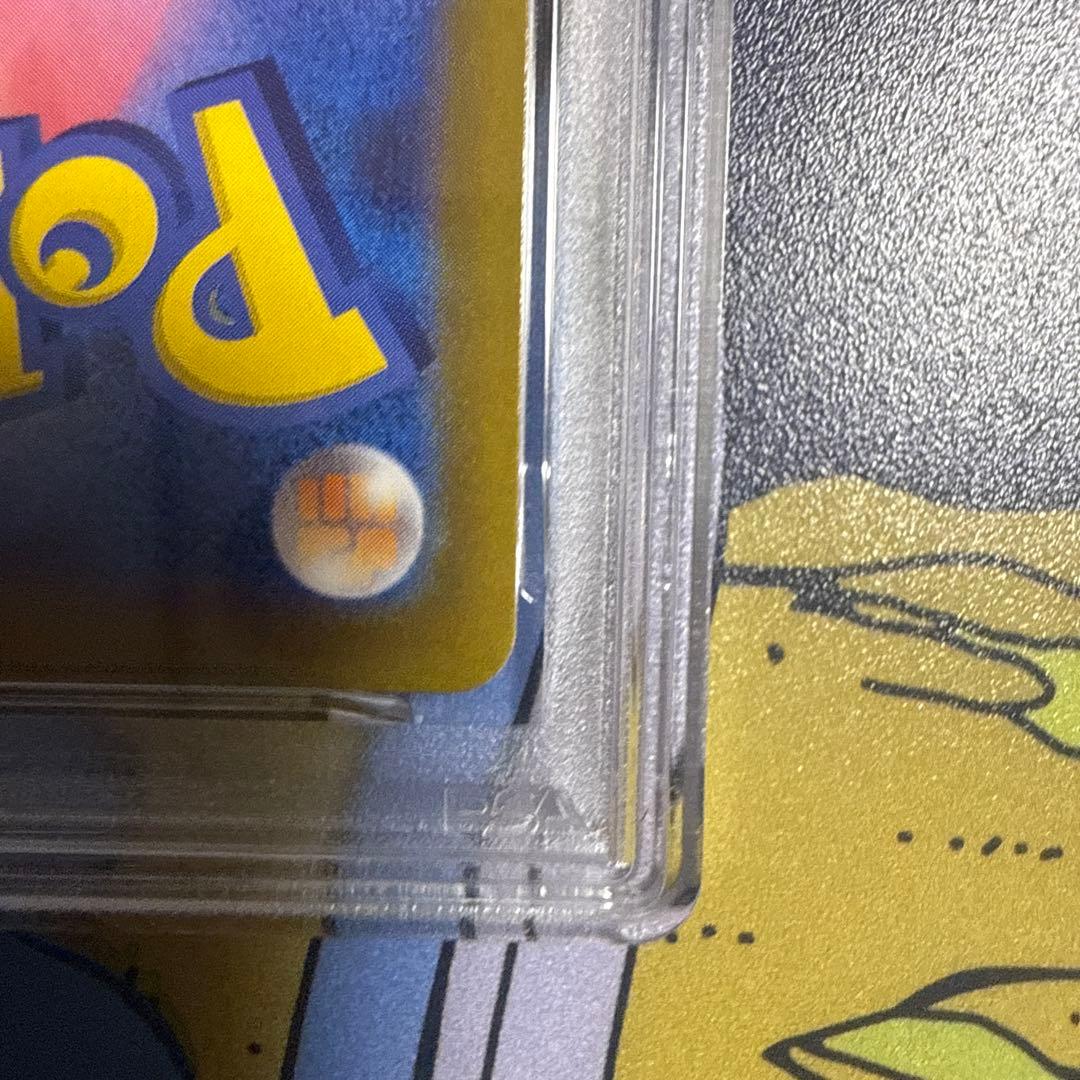 ミュウツーVSTAR SAR[s12a 221/172] psa10