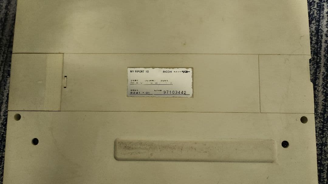 RICOH MY RIPORT 10 昭和 レトロ 希少 ジャンク品