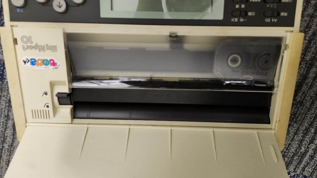 RICOH MY RIPORT 10 昭和 レトロ 希少 ジャンク品