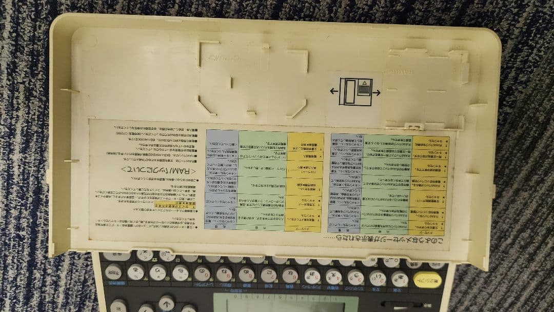 RICOH MY RIPORT 10 昭和 レトロ 希少 ジャンク品