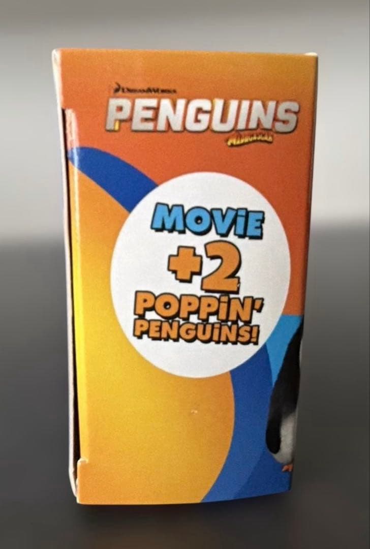 【新品未使用&非売品】ペンギンズ2 Poppin' Penguins