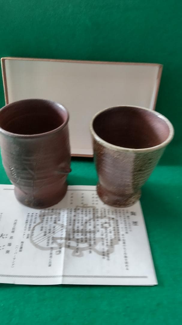 春の希望額セール❣立杭焼 5人市野勝、大上巧、大上祐樹、清水昌義、田中茂