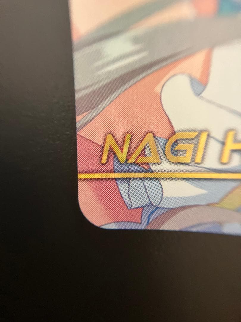 久川凪 カードフォリオ MR1枚 スリーブ2組 セット