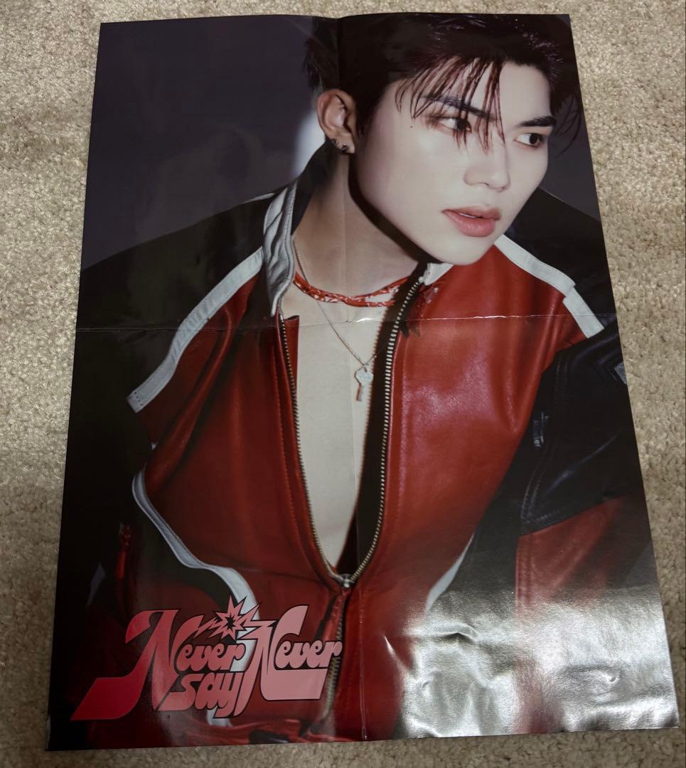 ゼベワン ゴヌク グッズセット