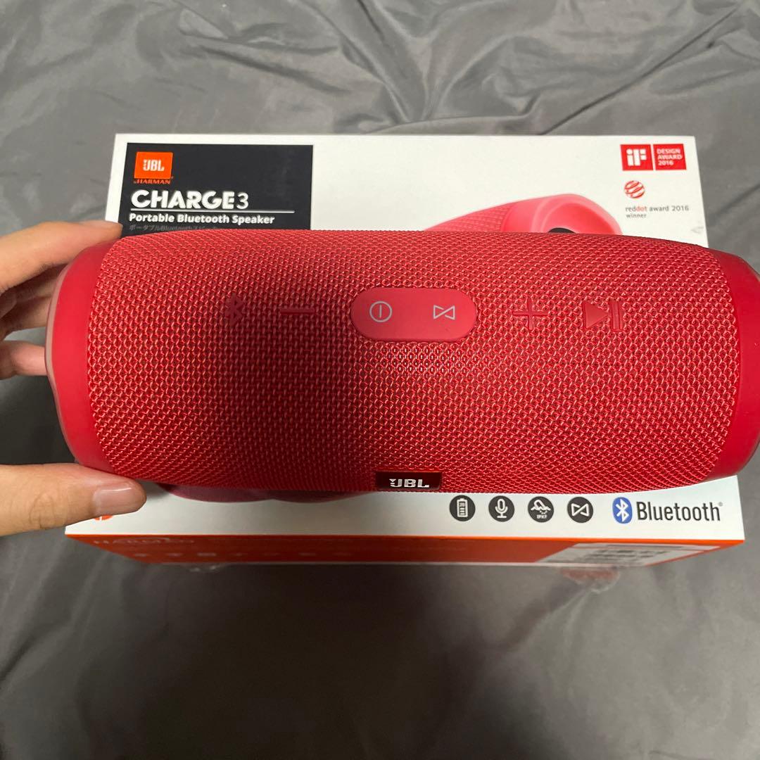 【美品】JBL CHARGE3 IPX7防水 Bluetoothスピーカー