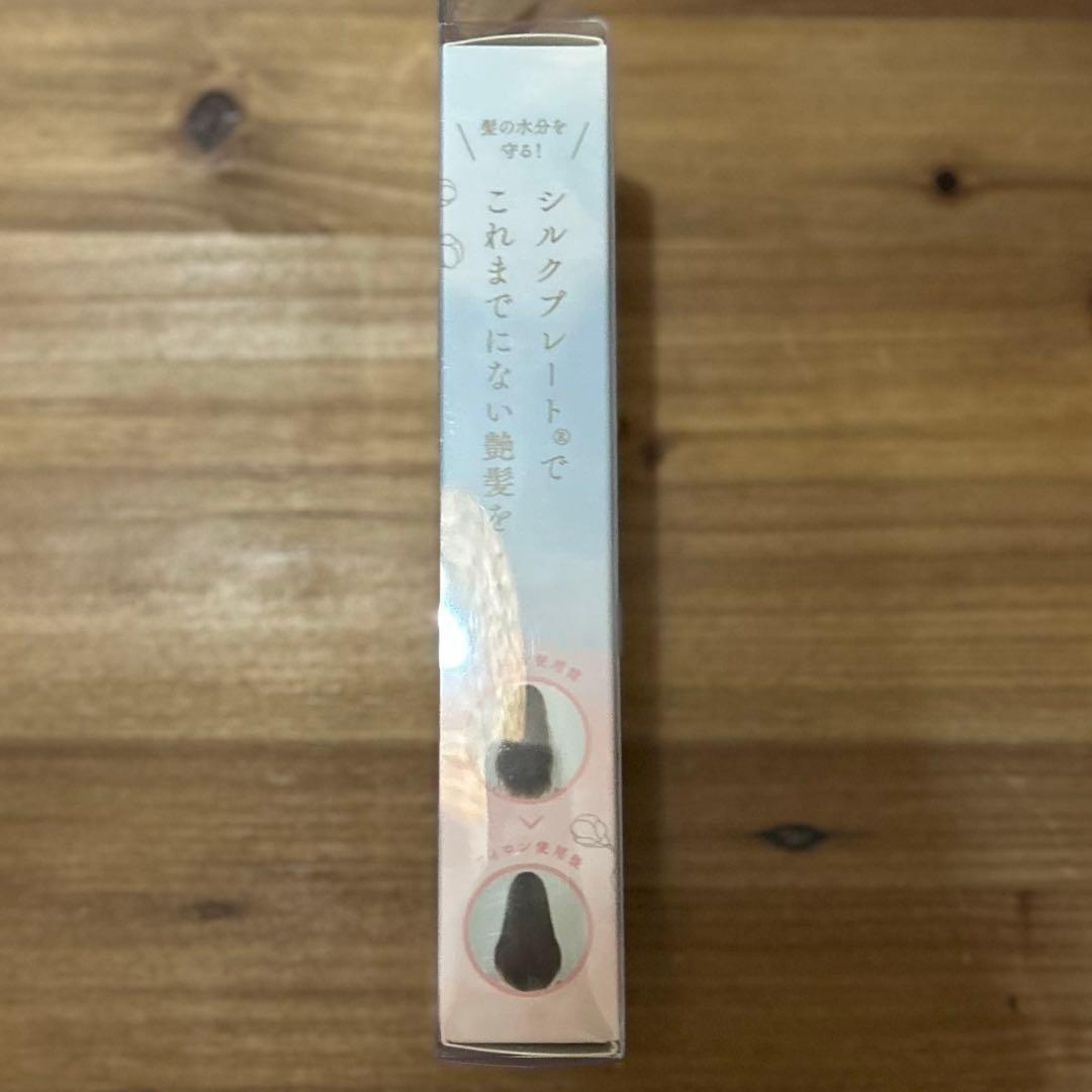 KINUJO SILK PLATE mini iron DG085ホワイト