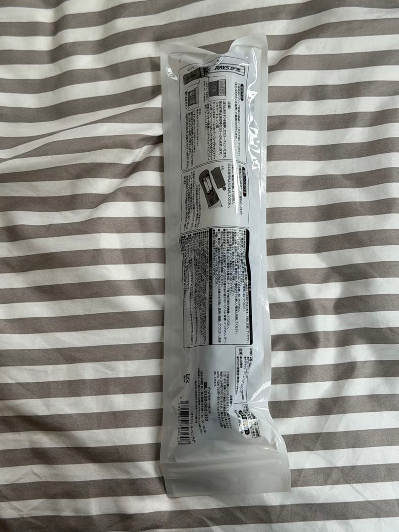 Man 向井康二ヘアバンドRAYSペンライト