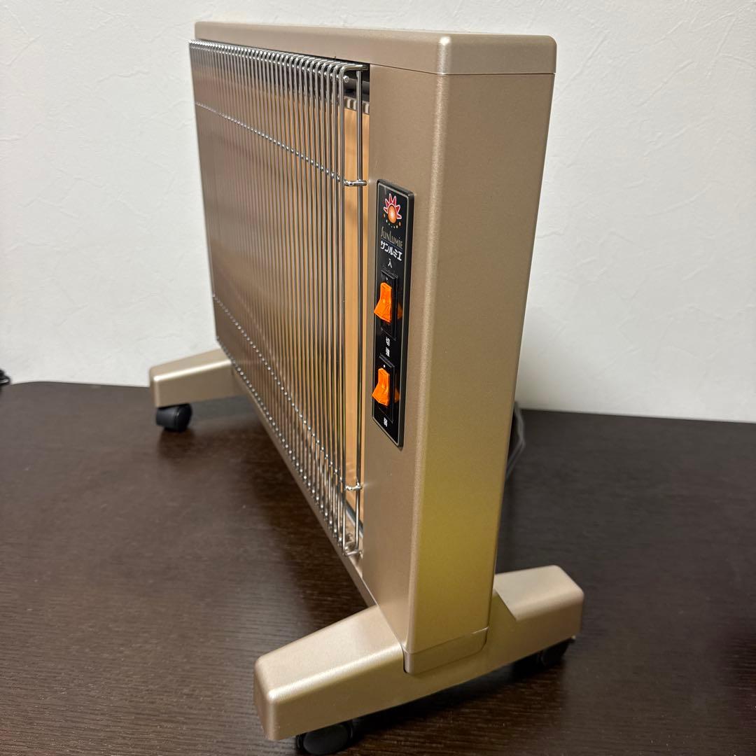 [サンルミエ] 遠赤外線 パネルヒーター E800LS 日本製