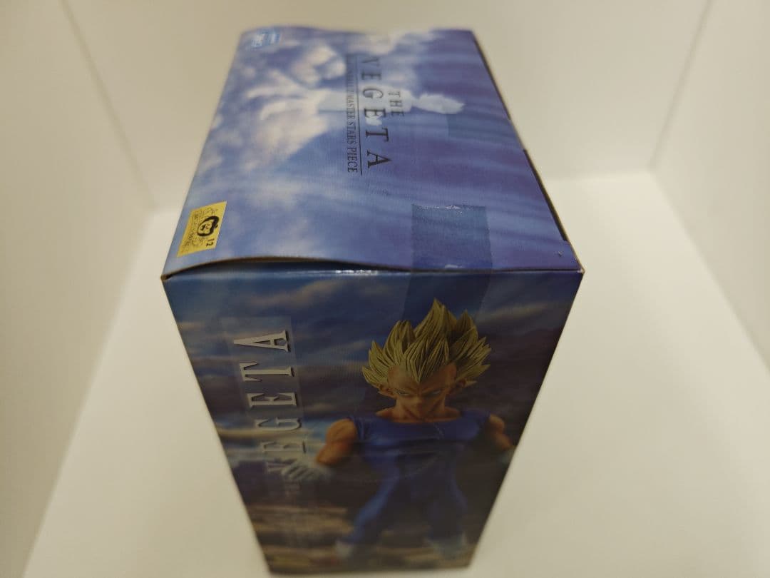 未開封ドラゴンボールZ マスタースターピース 孫悟空　ベジータ2体セット