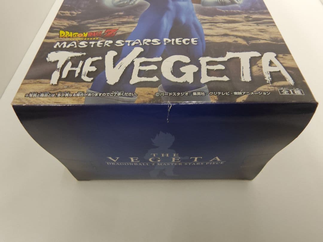 未開封ドラゴンボールZ マスタースターピース 孫悟空　ベジータ2体セット