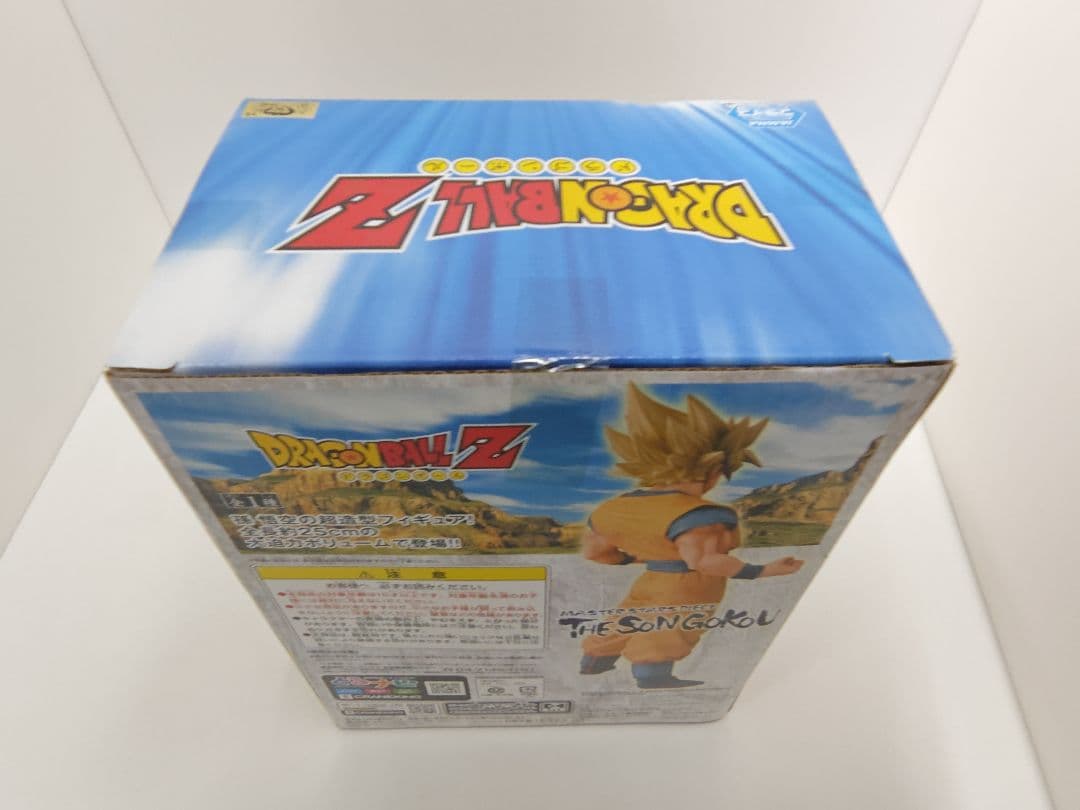 未開封ドラゴンボールZ マスタースターピース 孫悟空　ベジータ2体セット