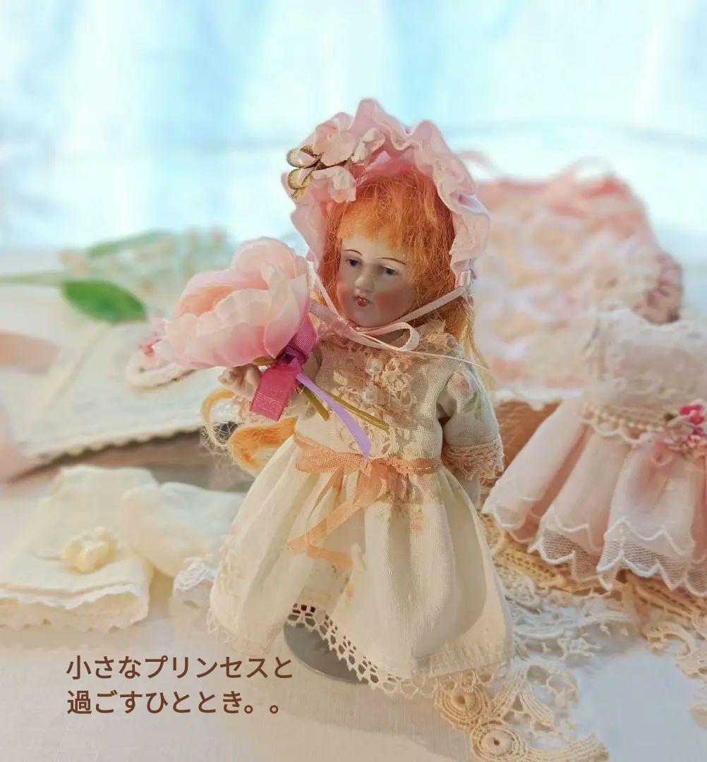 お衣装セット　Handmade　ミニョネット　ビスクドール用　着せ替え