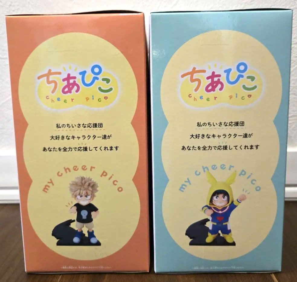 僕のヒーローアカデミア　ちあぴこ　2種セット