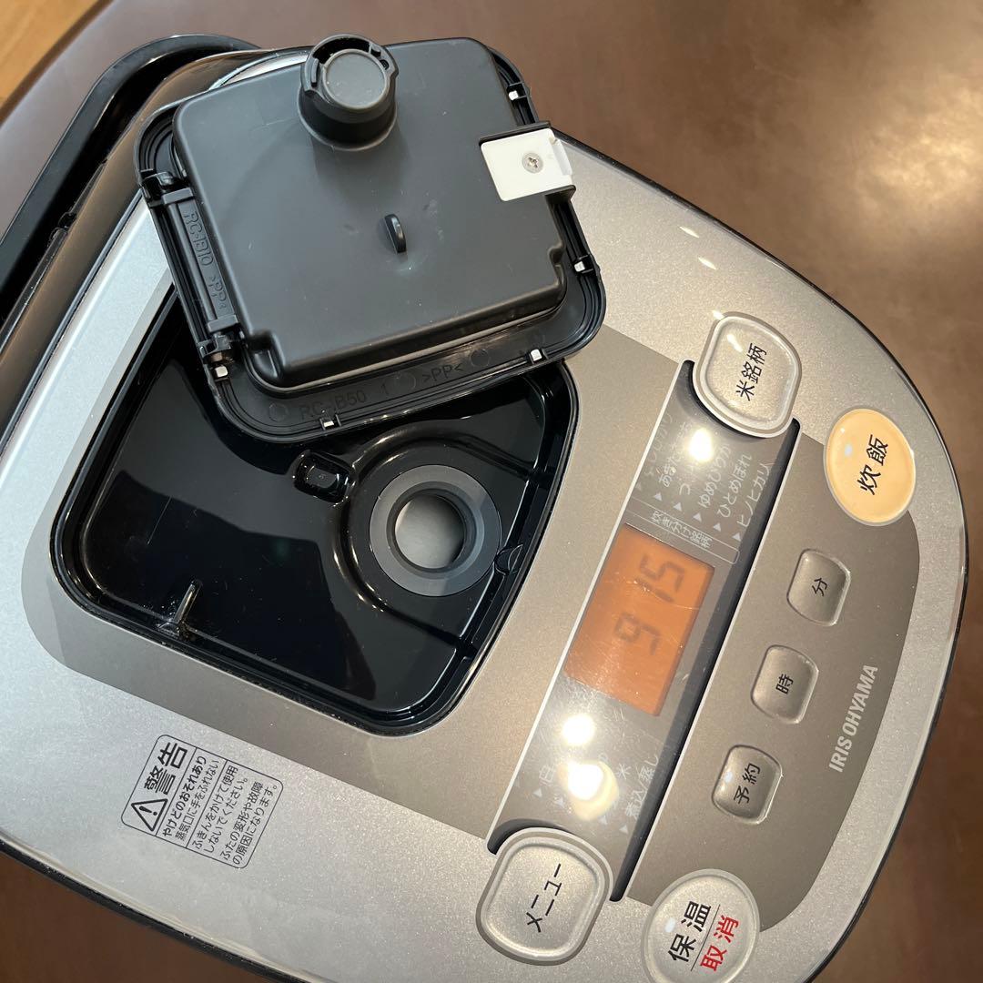 値下げ⭐︎アイリスオーヤマ一升炊き