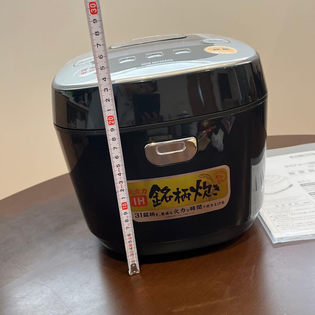 値下げ⭐︎アイリスオーヤマ一升炊き