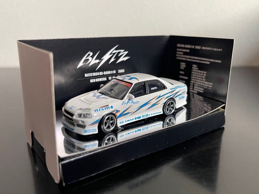ホットワークス BLITZ ER34 K5-660仕様 2003 野村謙
