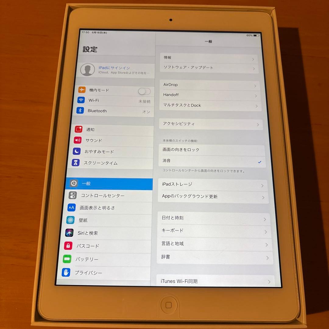 Apple iPad Air 本体　Wi-Fiモデル　16GB