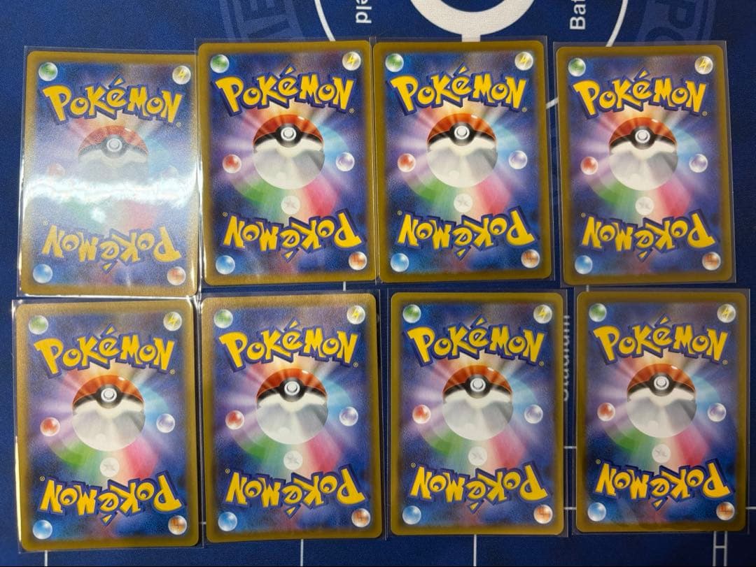 ブラッキーVMAX 8枚セット　（16）