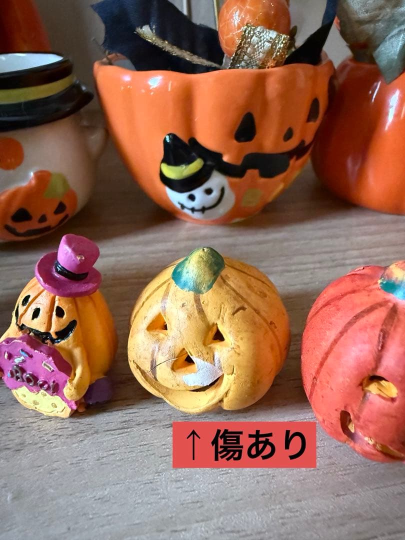 ハロウィン装飾16点セット　店舗装飾