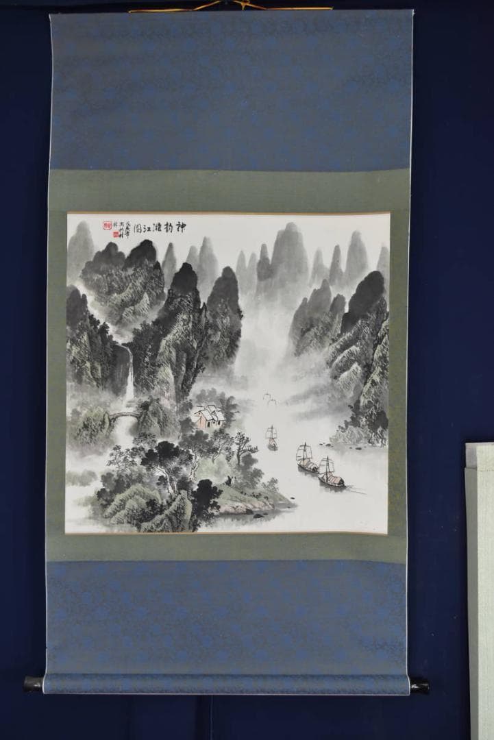 作者不詳/桂林山水図/中国山水図/横物/掛軸☆宝船☆AB-457