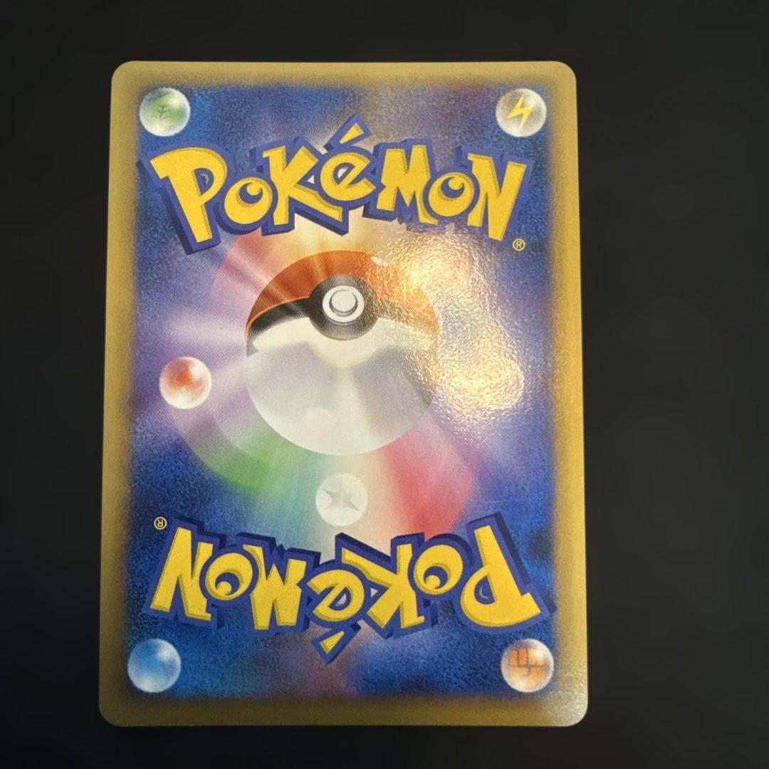 【引退品】アルセウスLV.100 065/090