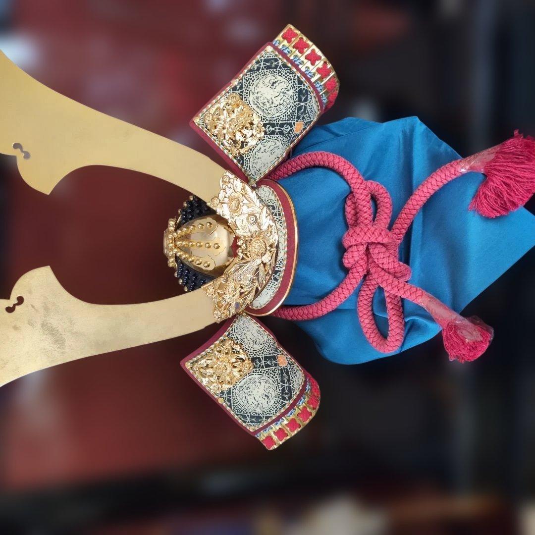 草木染　純金箔押兜　鎧師　武光作